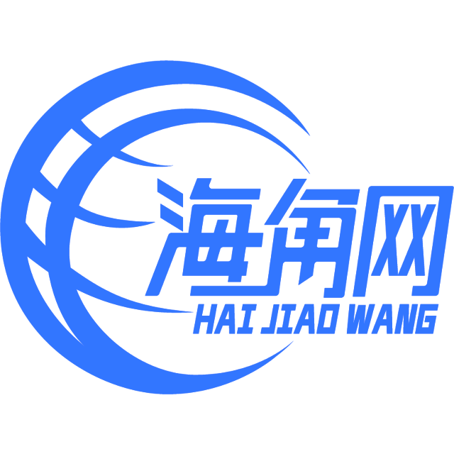 优雅的小熊猫